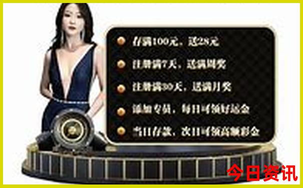 青岛七八月份适合去哪里玩