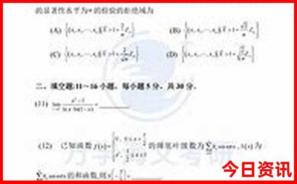 武汉有什么好玩的地方吗