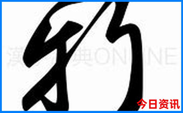 广州夏天去哪玩比较好