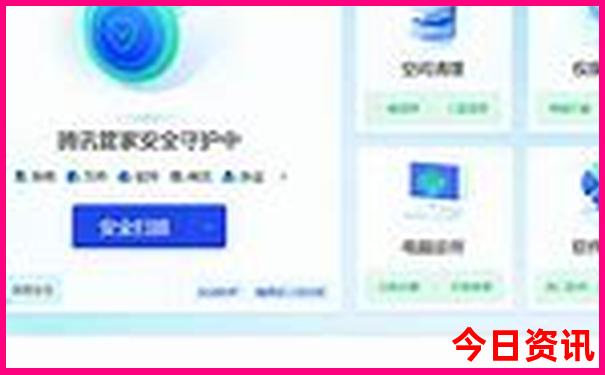 镇江旅游景点排行榜前十名
