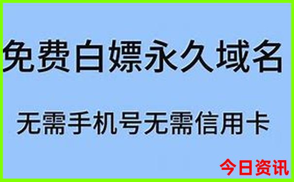 哈尔滨镜泊湖一日游攻略